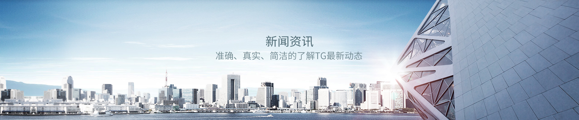 萬網(wǎng)博通-國內領先的網(wǎng)絡通信產(chǎn)品及物聯(lián)網(wǎng)安全解決方案廠商